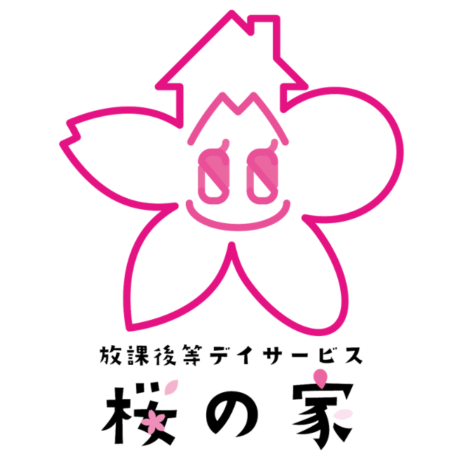 桜の家